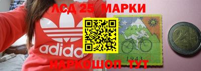 apvp Азнакаево