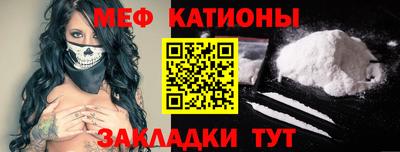 apvp Азнакаево