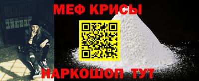 гидра Абакан