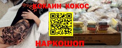 apvp Азнакаево