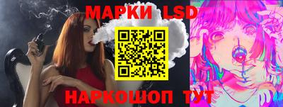 apvp Азнакаево