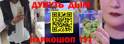 гидра Абакан