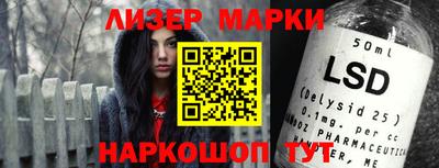 apvp Азнакаево