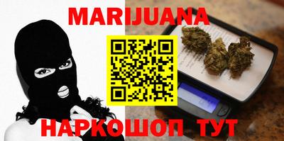 гидра Абакан
