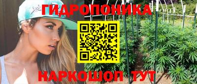 apvp Азнакаево