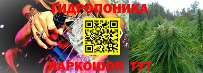 МДМА Абинск
