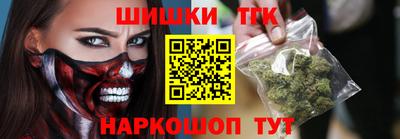 МДМА Абинск