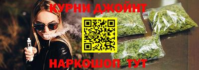 гидра Абакан