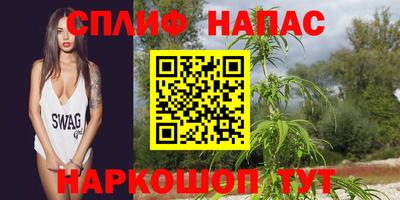 apvp Азнакаево