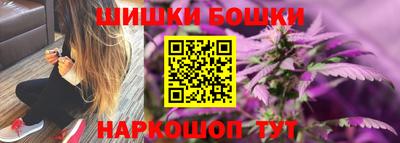 apvp Азнакаево