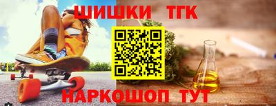apvp Азнакаево
