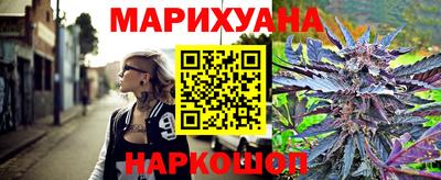 МДМА Абинск