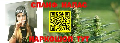 apvp Азнакаево