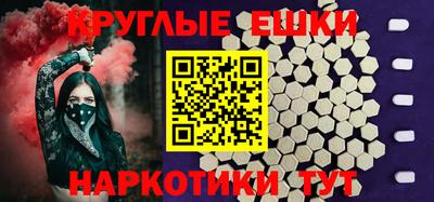 гидра Абакан