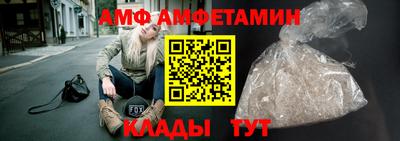 apvp Азнакаево