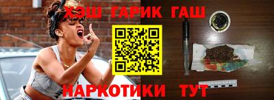 МДМА Абинск