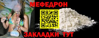 apvp Азнакаево