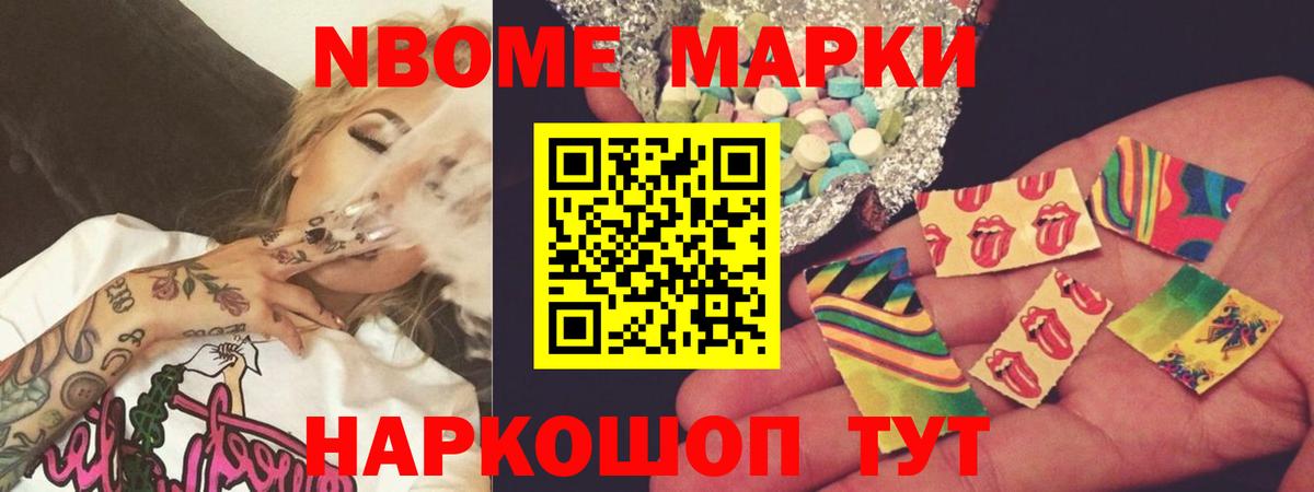 Лсд 25 экстази ecstasy  Лсд 25 экстази кислота  Россия  Вход с VPN 